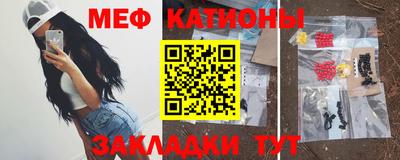 дурь Янаул
