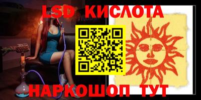 кокаин премиум Ярославль
