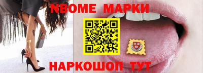 ГАЛЛЮЦИНОГЕННЫЕ ГРИБЫ Анжеро-Судженск