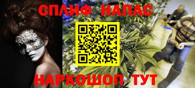 дурь Янаул