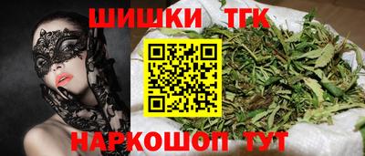 mdpv Анапа