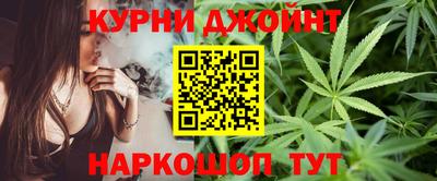 экстази Ангарск
