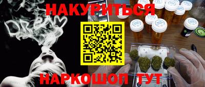 дурь Янаул