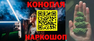 экстази Ангарск