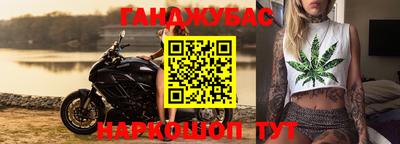 экстази Ярцево