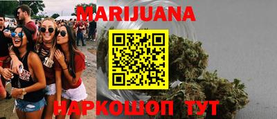 mdpv Анапа
