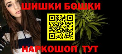 кокаин премиум Ярославль