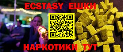 дурь Янаул