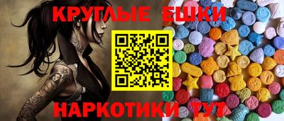 кокаин премиум Ярославль