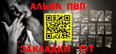дурь Янаул