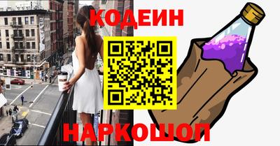 mdpv Шахты