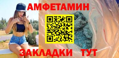 кокаин премиум Ярославль