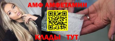 дурь Янаул