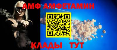 экстази Ярцево