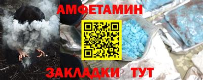 кокаин премиум Ярославль