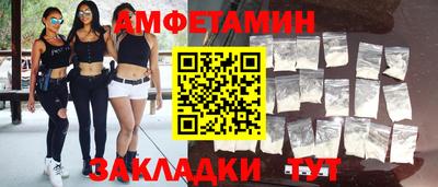 дурь Янаул