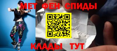 ECSTASY Шелехов