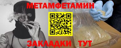 кокаин премиум Ярославль