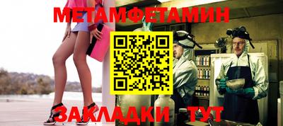 дурь Янаул
