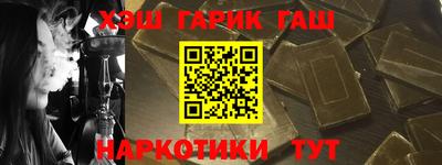 дурь Янаул
