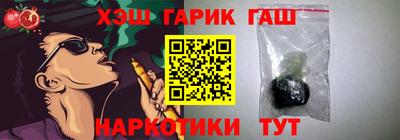 кокаин премиум Ярославль