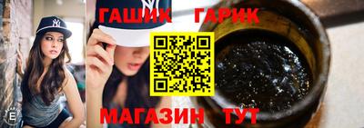 кокаин премиум Ярославль