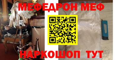 дурь Янаул