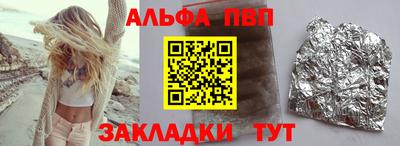 экстази Ярцево